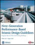 Next-Generation Performance-Based Seismic Design Guidelines: Program Plan for New and Existing Buildings (FEMA 445)